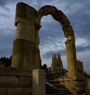 Millennium Stone Arch