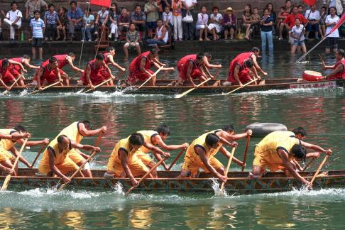 fenghuang13