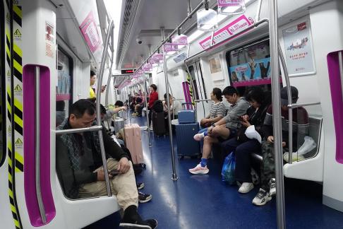 metro 3