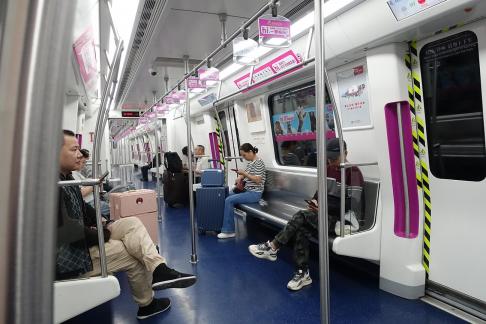 metro 1