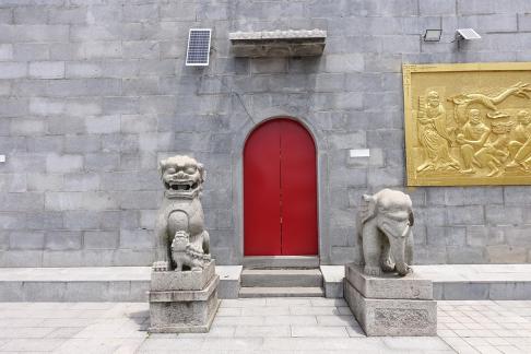 Red Gate