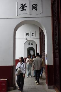 San Dao Men 2