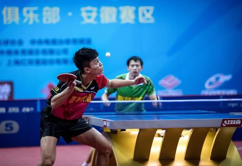 Table tennis match