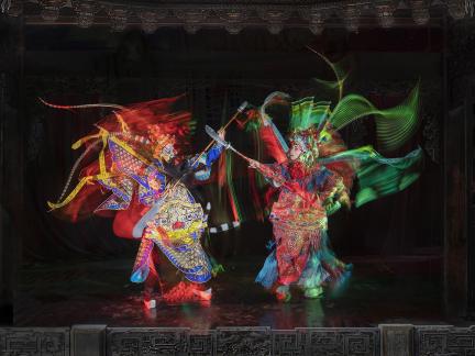Taiwan 77