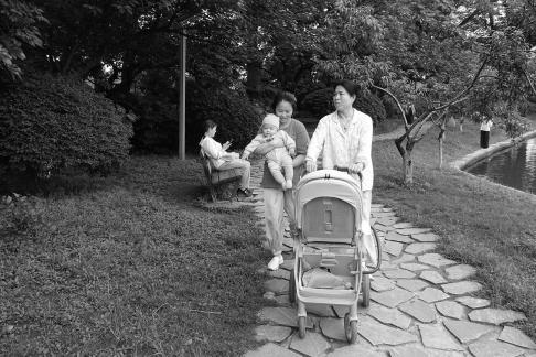 Cute Journey Together