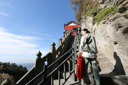 Journey to Wudang Mountain 3