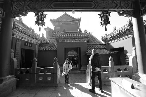 Journey to Wudang Mountain 24