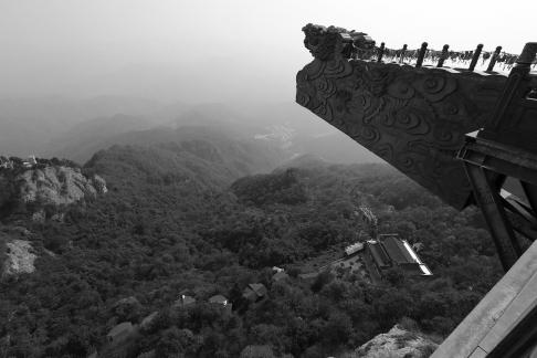 Mountain landscape 21