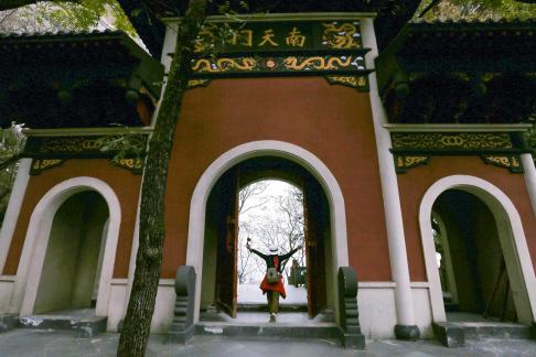 The gate of the mountain road 5