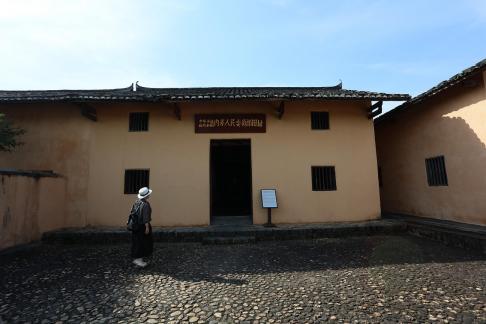Former Residence of Chairman Mao 13