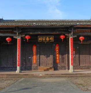 In front of the old door 1