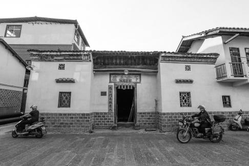 Old Town Old House 19