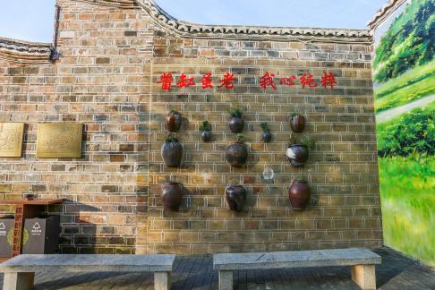 Sauce Heart Yingxiang 1