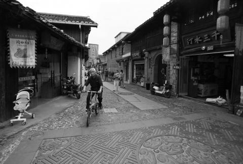 Miniature of a Small Town 13