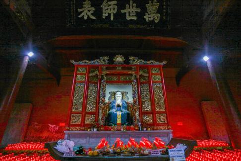 The statue of Confucius Temple