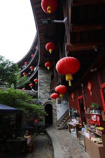 Fujian Tulou 4