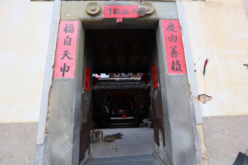 Fujian Old House 2