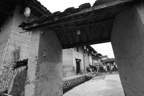 Fujian Old House 17