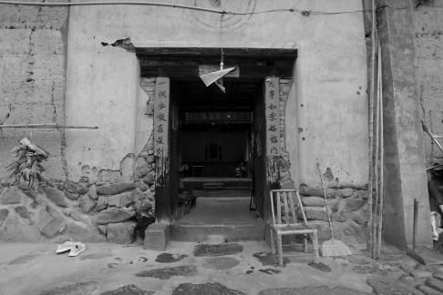 Fujian Old House 19