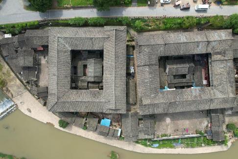 Qingshan Huanyu Building 9