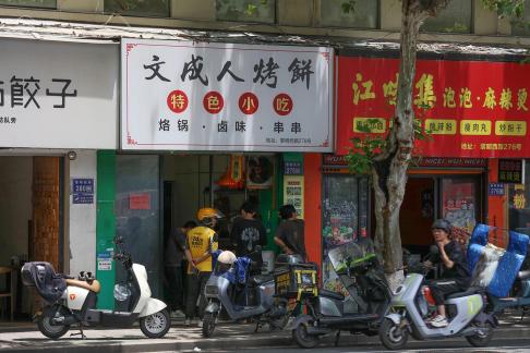 Roadside street photography 3