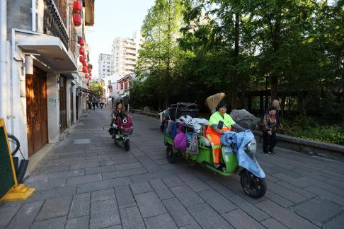 Environmental sanitation worker