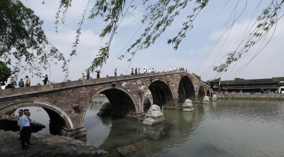 Yanliu Painting Bridge 1