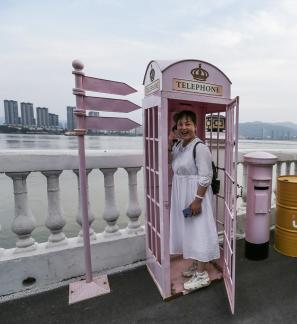 Ill give you a call 1