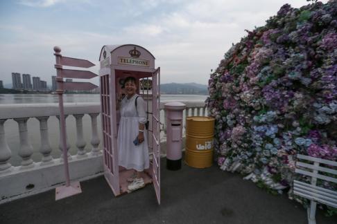 Ill give you a call 2