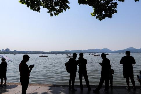 Scenic Area Scenery 1