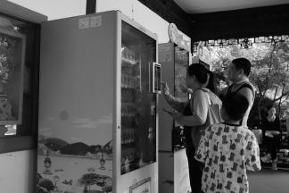 Purchase beverages 1