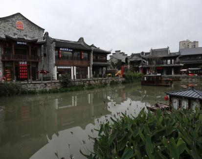 Ancient and modern flowing shore