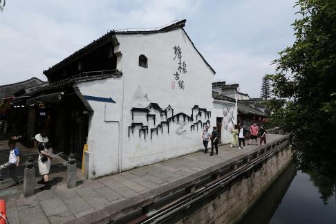Tangxi Ancient Town 3