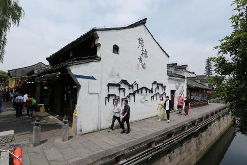 Tangxi Ancient Town 4