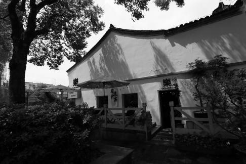 Leju Light and Shadow