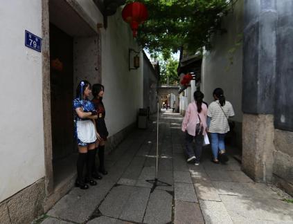 Sanfang Jiuxiang Fujian 4