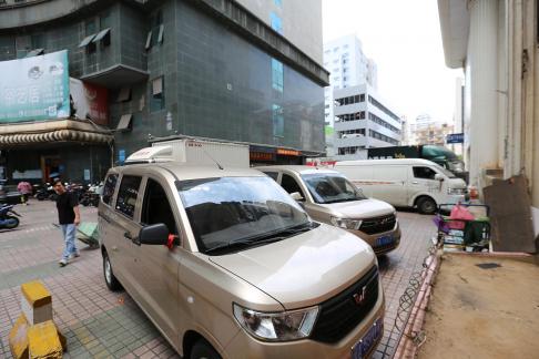 Order on the street corner 5