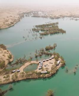 Remote viewing of oasis 4