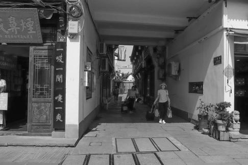 New events in the old alley 2