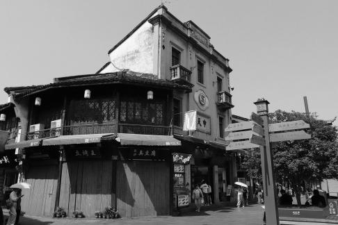 New events in the old alley 5