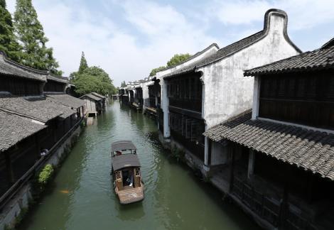 Water landscape and water town 32