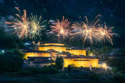 Tulou Fireworks
