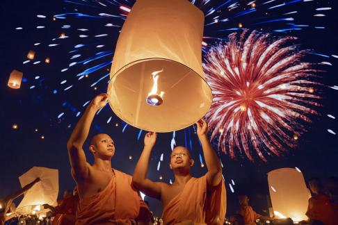 Yi Peng Lantern Festival