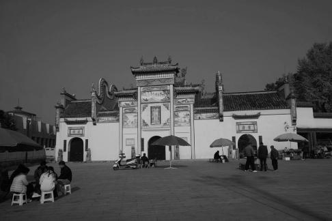 Taogong Temple 3