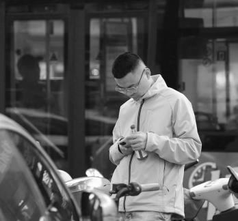 City Silhouettes 53