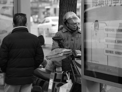 City Silhouettes 54