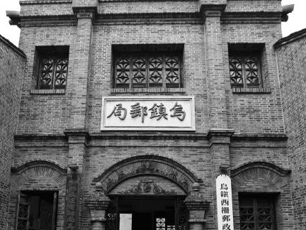 Jiangnan Summer Tour 19