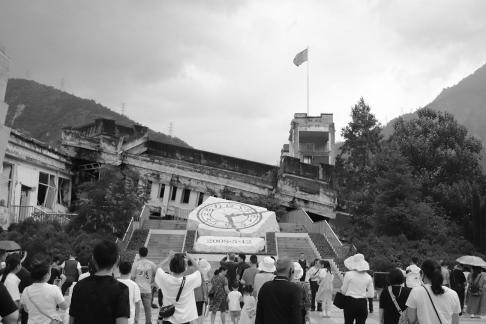 Earthquake Memorial Hall 3