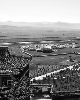 Tibetan houses 13