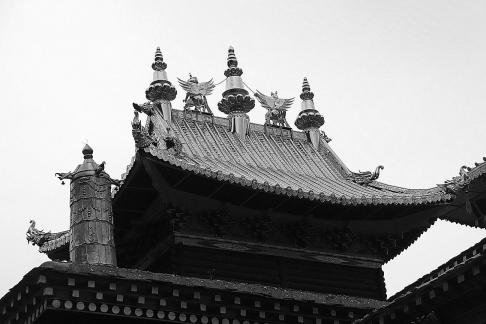 Tibetan Inheritance 13